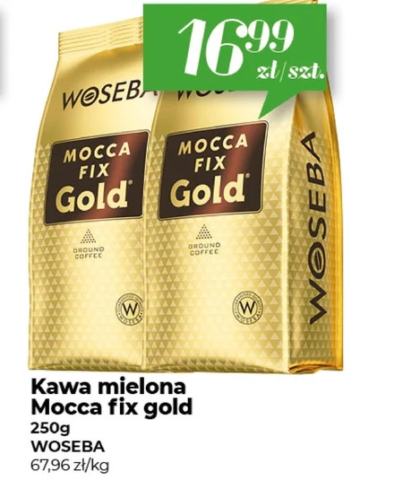 Мелена кава Woseba