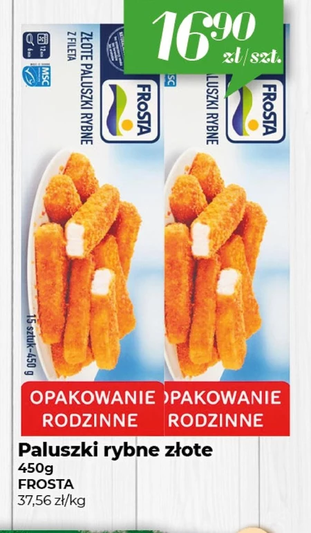 Рибні палички Frosta