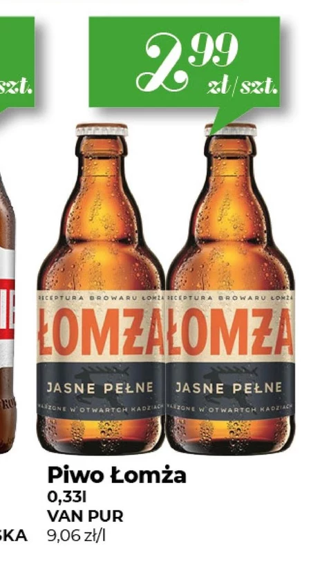 Пиво Łomża