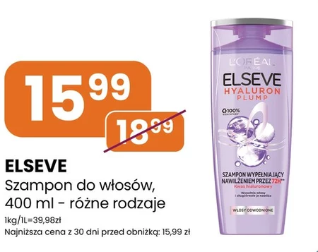 Шампунь Elseve