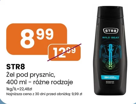 Гель для душу STR8