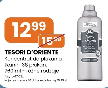 Концентрат кондиціонера для білизни Tesori d'oriente