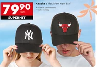 Бейсболка New Era