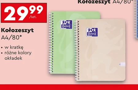 Kołozeszyt Oxford