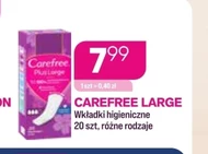 Гігієнічні прокладки Carefree