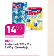 Підвіска для туалету Bref