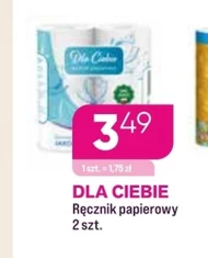 Паперовий рушник Dla Ciebie
