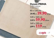 Килим Prima