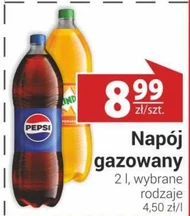 Газований напій Pepsi