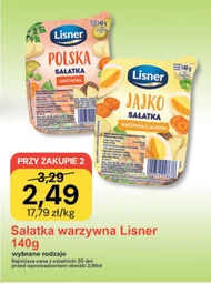 Овочевий салат Lisner