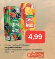 Манго TANGO