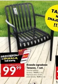 Садове крісло Terazzo