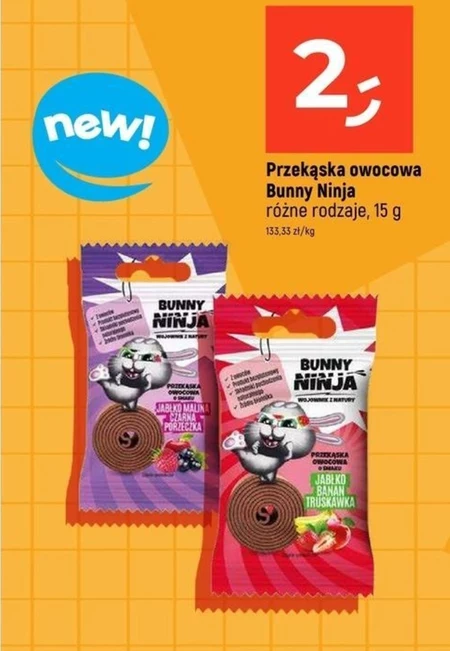 Закуска Bunny