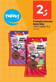 Закуска Bunny