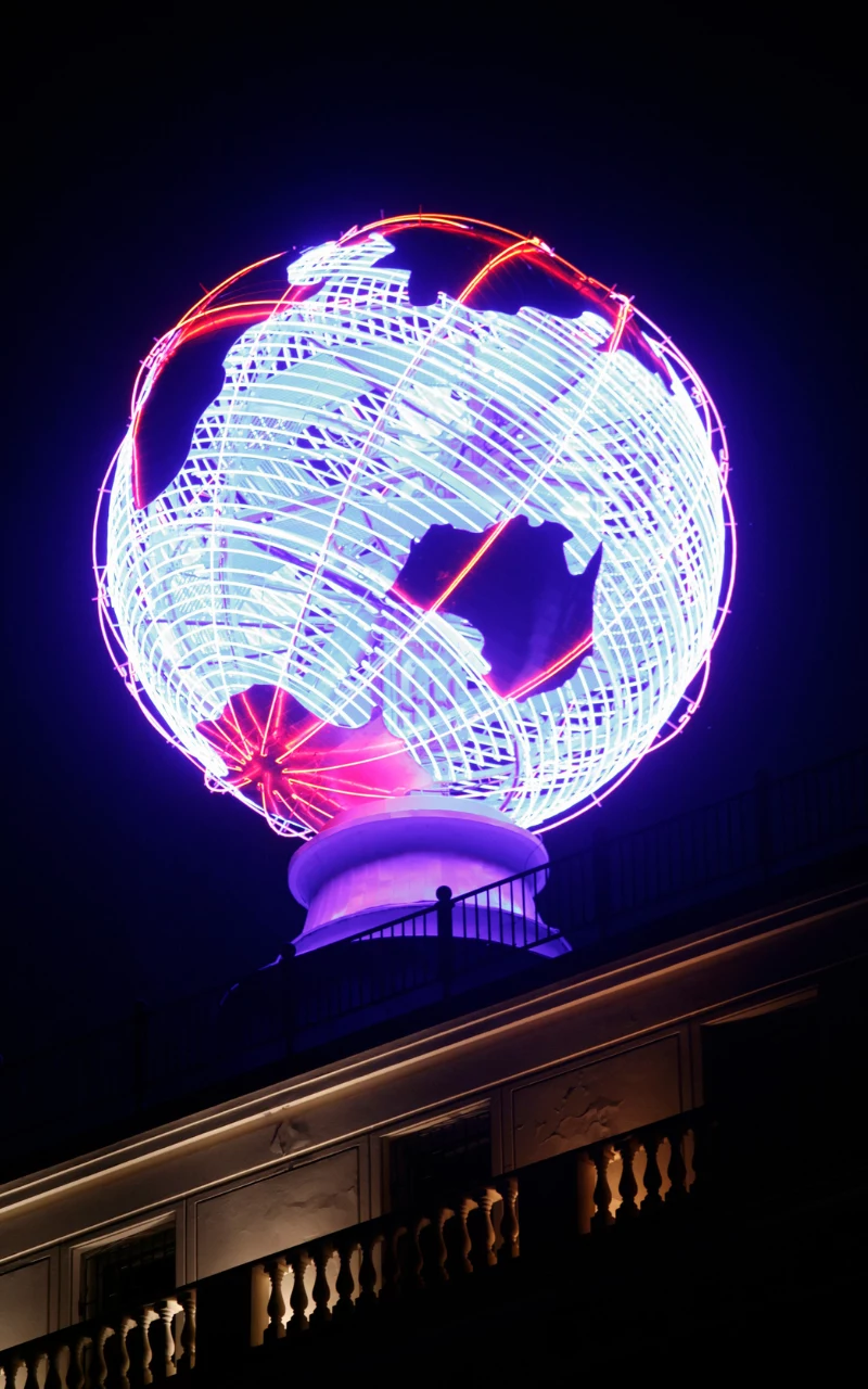 "Globus" w Alejach Jerozolimskich