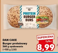 Бургер Dan Cake