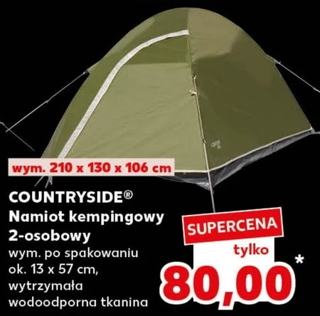 Намет Countryside