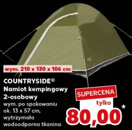 Намет Countryside
