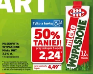 Молоко Mlekovita