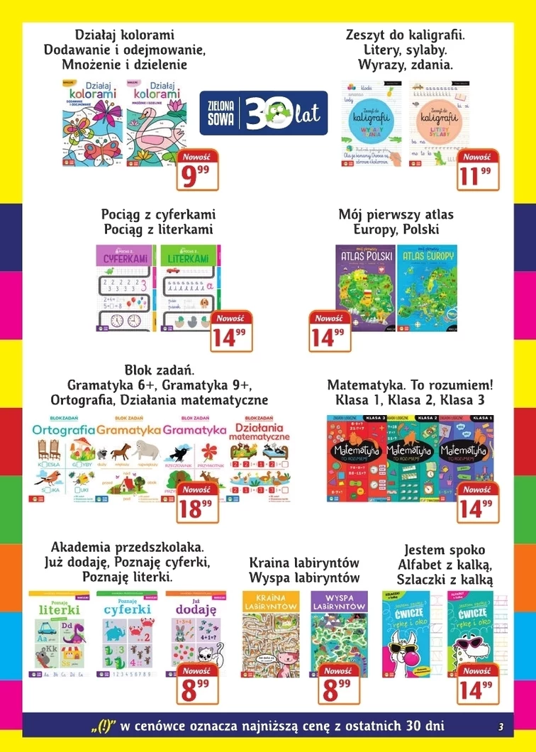 leaflet page preview image