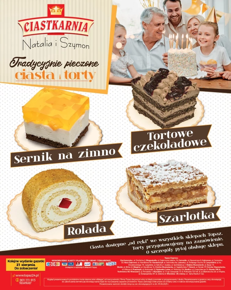 leaflet page preview image