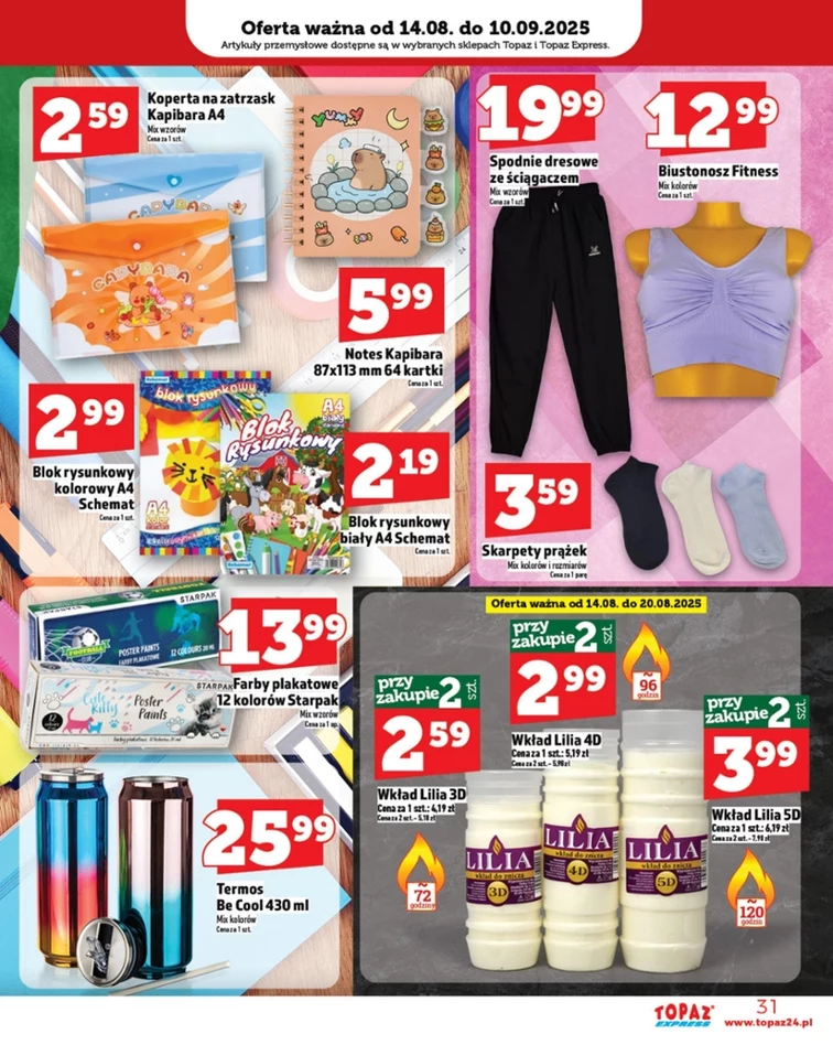 leaflet page preview image