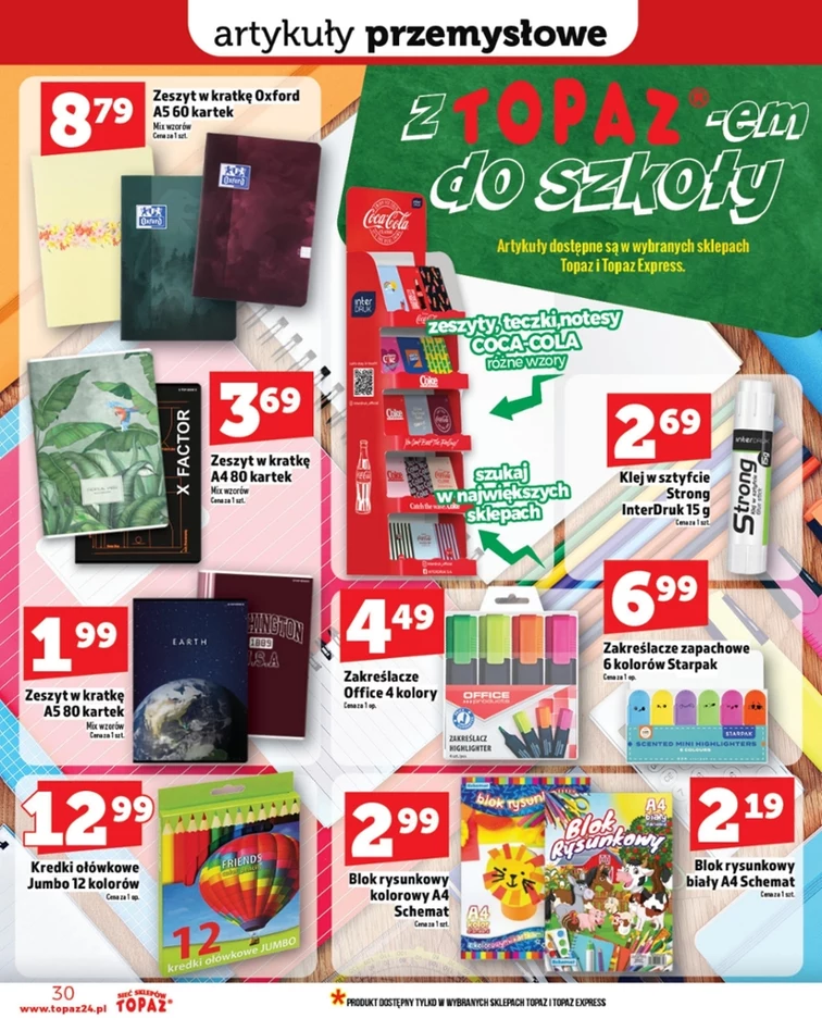leaflet page preview image