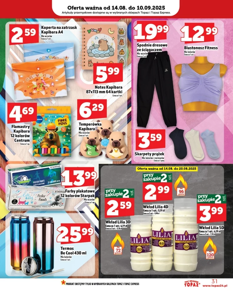 leaflet page preview image