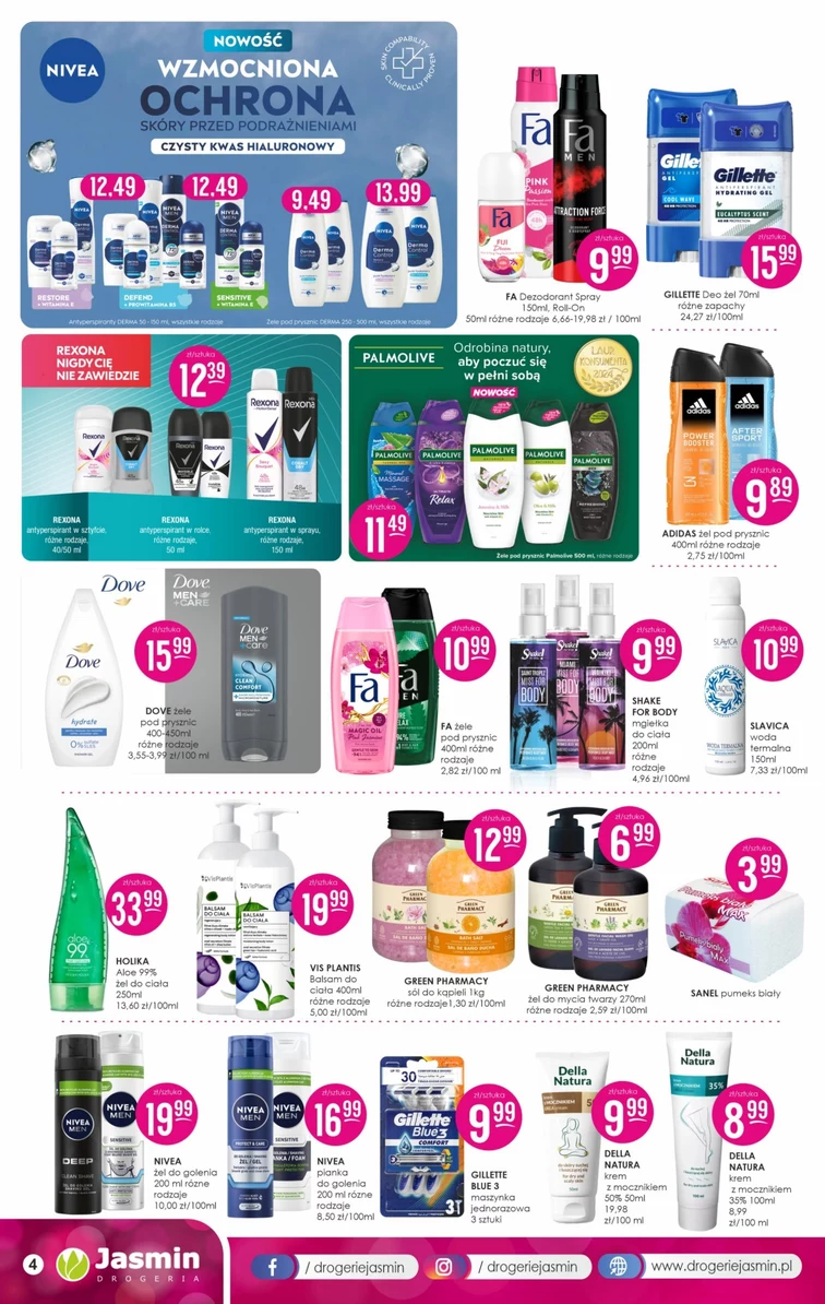 leaflet page preview image