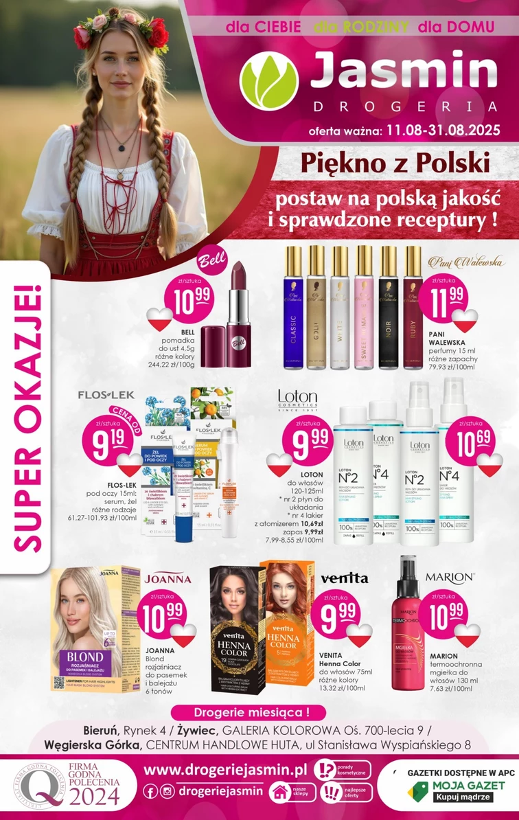 leaflet page preview image