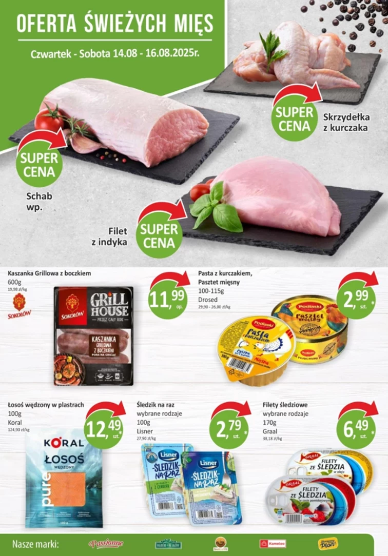 leaflet page preview image