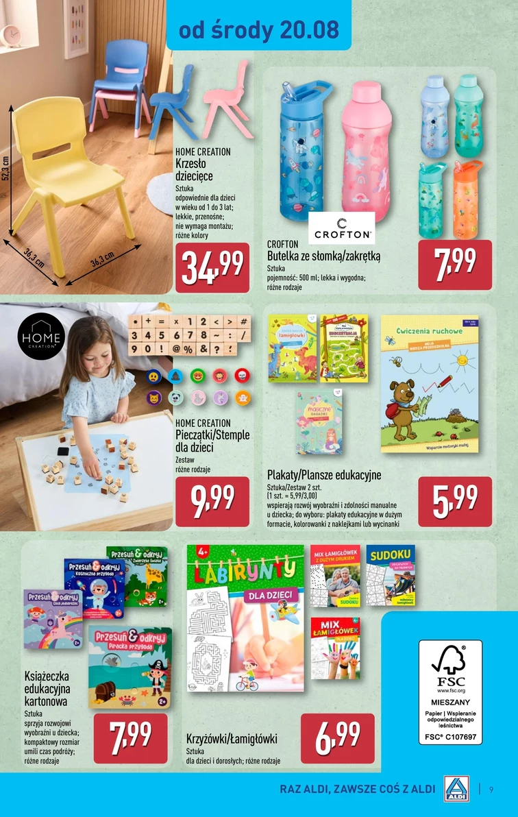 leaflet page preview image