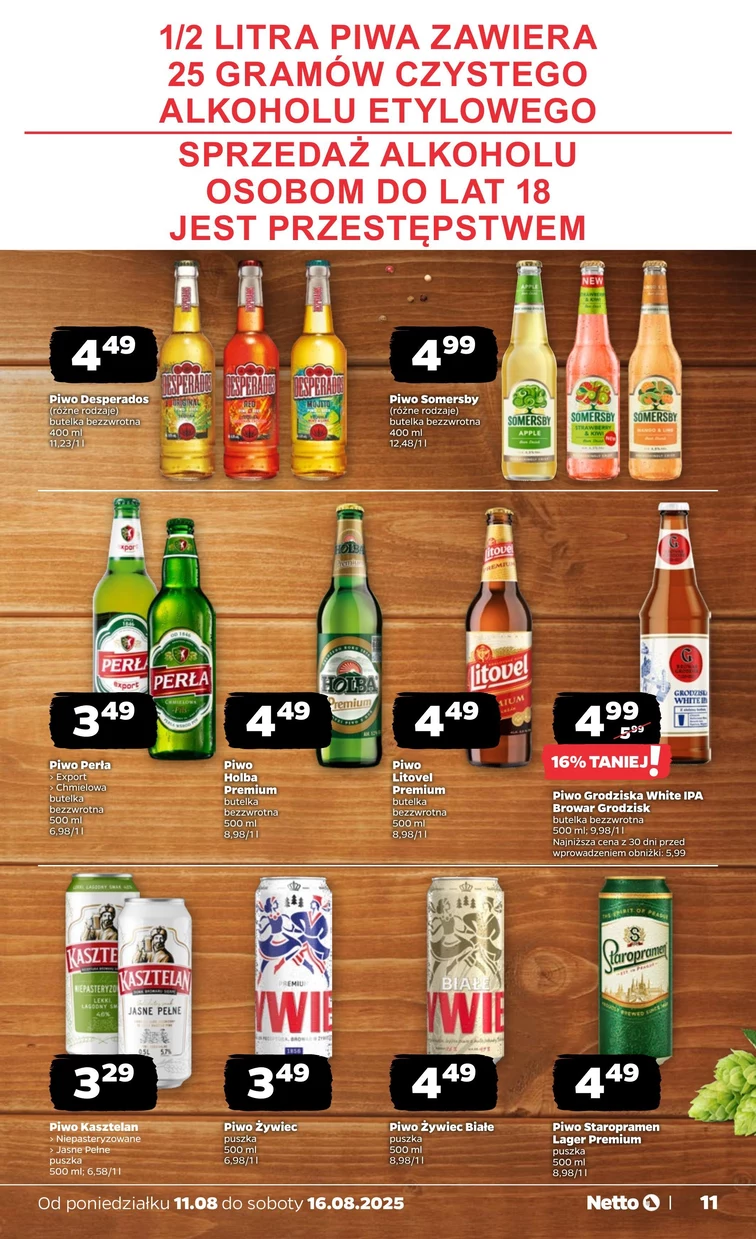 leaflet page preview image