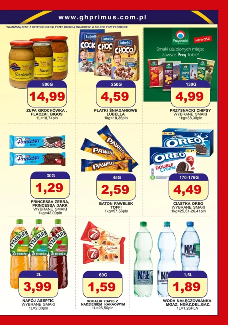 leaflet page preview image