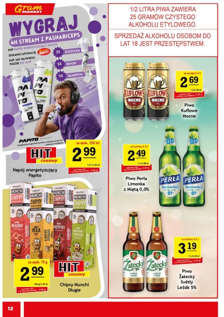 leaflet page preview image
