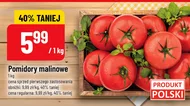 Помідори Miód polski
