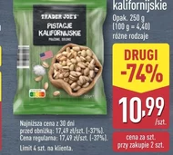 Фісташки Trader Joe's