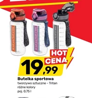 Спортивна пляшка Tritan