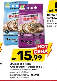 Зброя Super Benek