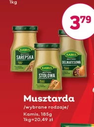 Гірчиця Kamis