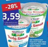 Serek twarogowy Twój Smak