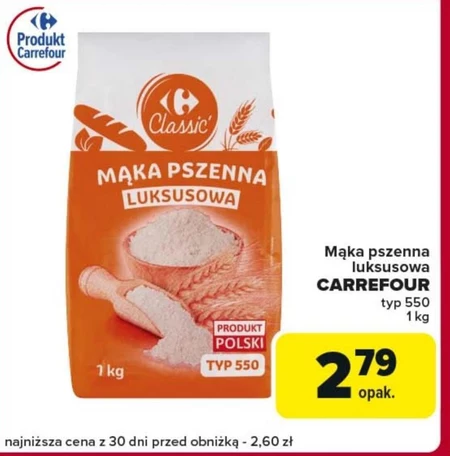 Борошно Carrefour