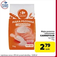 Борошно Carrefour