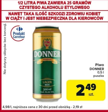 Пиво Donner