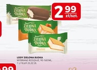 Зелена кава Zielona Budka