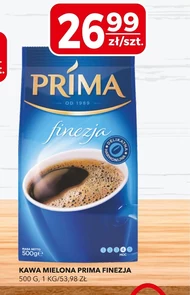 Мелена кава Prima
