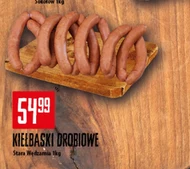 Podroby drobiowe