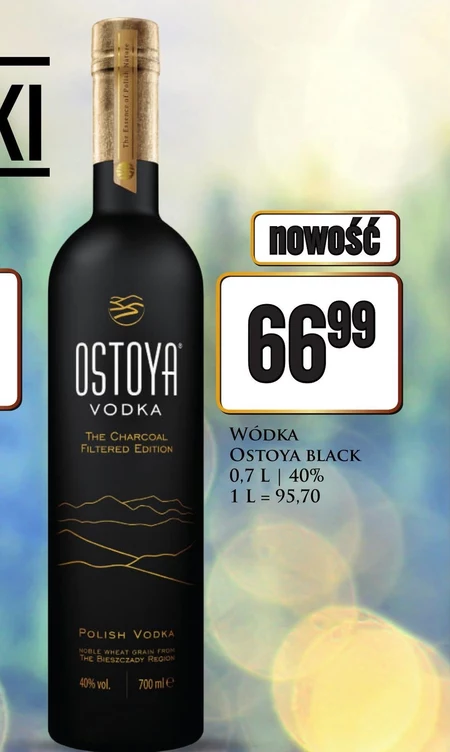 Горілка Ostoya