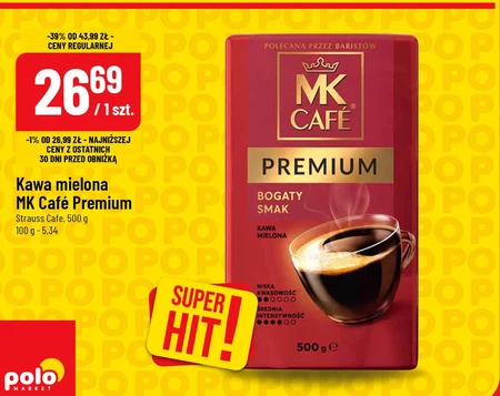 Мелена кава MK Cafe