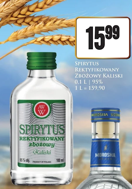 Ректифікований дух Kaliski